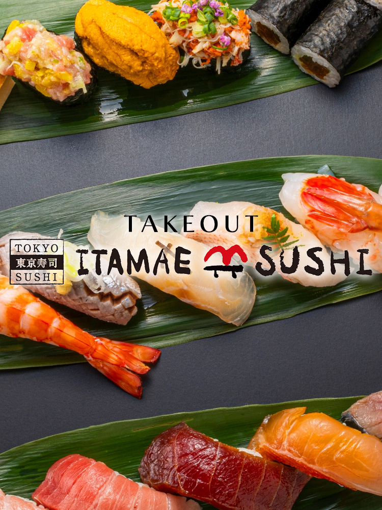 東京寿司 ITAMAE SUSHI -PRIME- GINZA SIX店